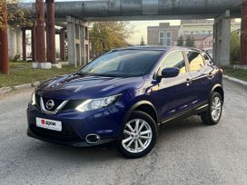 SUV   Nissan Qashqai 2016 , 1680000 , 