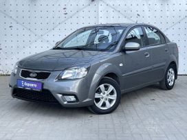 Kia Rio 2010 , 795000 , 