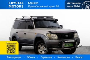 SUV   Toyota Land Cruiser Prado 1997 , 999000 , 