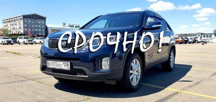 SUV   Kia Sorento 2015 , 1890000 , 