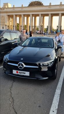  CLA-Class, 2020
