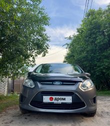 C-MAX, 2013