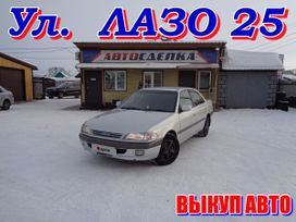  Toyota Carina 1997 , 420000 , 