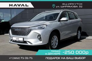 SUV   Haval M6 2024 , 2299000 , 