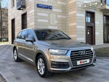  Q7, 2015