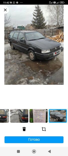  Volkswagen Passat 1989 , 320000 , 