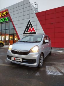  Mira e:S, 2016