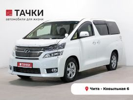    Toyota Vellfire 2012 , 2030000 , 