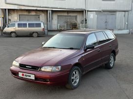  Toyota Caldina 1995 , 250000 , -