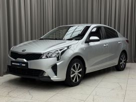  Kia Rio 2020 , 1579000 , 