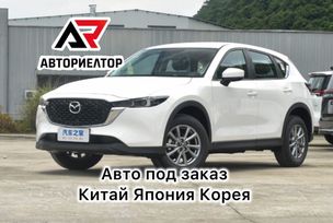SUV   Mazda CX-5 2025 , 2450000 , 