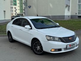  Geely Emgrand EC7 2013 , 549000 , 