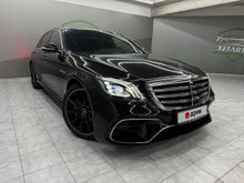 Сочи S-Class, 2019 Сочи S-Class, 2019