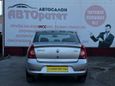  Renault Logan 2015 , 599000 , 