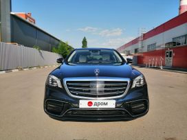  Mercedes-Benz S-Class 2014 , 3720000 , 