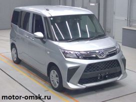  Daihatsu Thor 2021 , 820000 , 
