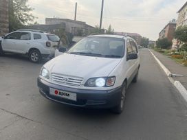    Toyota Ipsum 1996 , 550000 , 