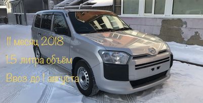  Mazda Familia 2018 , 1090000 , 