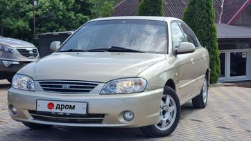  Kia Spectra 2007 , 499999 , 