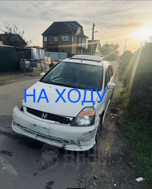    Honda Stream 2001 , 170000 , 