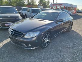  Mercedes-Benz CL-Class 2008 , 1890000 , --