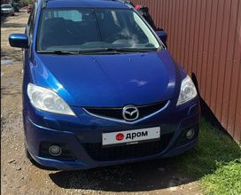    Mazda Mazda5 2008 , 880000 , 