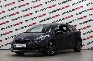  3  Kia ProCeed 2015 , 1380650 , 