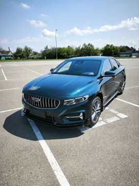  Geely Preface 2023 , 2850000 , 