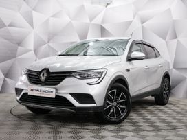 SUV   Renault Arkana 2021 , 1771000 , 