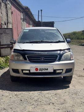    Toyota Nadia 1999 , 360000 , 