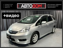 Honda Fit Shuttle 2012 , 1040000 , 