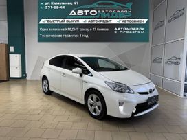  Toyota Prius 2012 , 1179000 , 