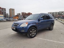 SUV   Honda CR-V 2003 , 830000 , 