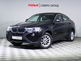 SUV   BMW X4 2017 , 3430000 , 