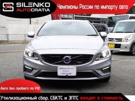  Volvo V60 2018 , 1590000 , 