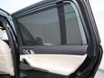 SUV   BMW X7 2024 , 21722400 , 