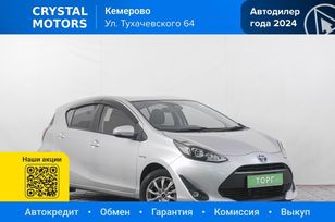  Toyota Aqua 2019 , 1339000 , 