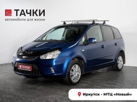    Ford C-MAX 2007 , 675000 , 