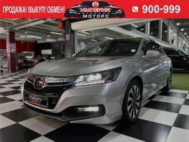  Honda Accord 2014 , 1749000 , 