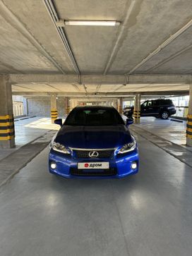  Lexus CT200h 2011 , 1550000 , 
