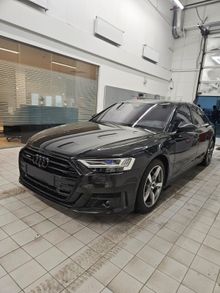  A8, 2024