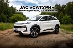 SUV   JAC JS6 2024 , 2749000 , 