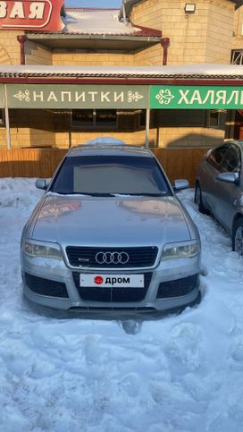  Audi A6 1999 , 450000 , 