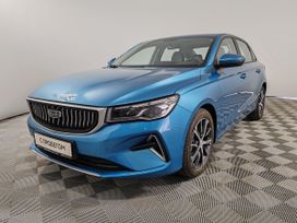  Geely Emgrand 2023 , 1645000 , 