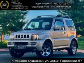  3  Suzuki Jimny 2008 , 919000 , -