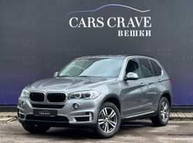 SUV   BMW X5 2015 , 3700000 , 