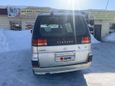    Nissan Elgrand 1999 , 650000 , 