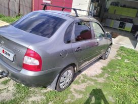    2011 , 240000 , 