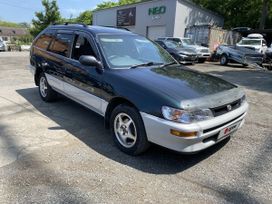  Toyota Corolla 1996 , 350000 , 