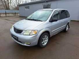    Mazda MPV 2001 , 320000 , 